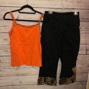 Copper Key lounge set